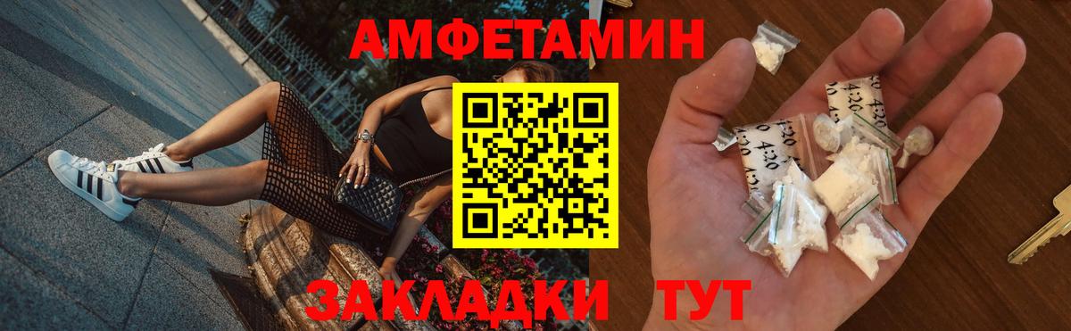 Гашиш Клин