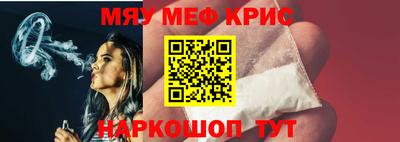 таблы Конаково