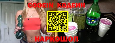 мдма Коммунар