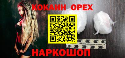 стафф Комсомольск-на-Амуре
