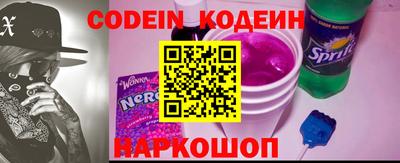 таблы Конаково