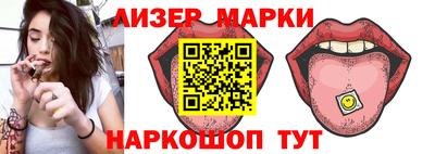 таблы Конаково