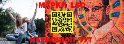 мдма Коммунар
