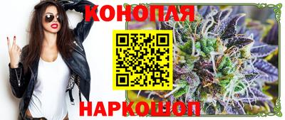 мдма Коммунар