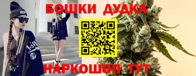 мдма Коммунар
