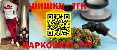 таблы Конаково