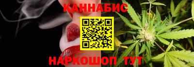 мдма Коммунар