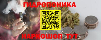 мдма Коммунар