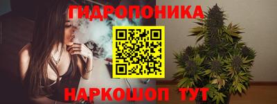 мдма Коммунар