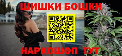 стафф Комсомольск-на-Амуре