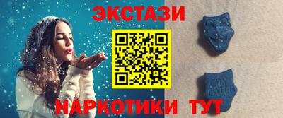 таблы Конаково