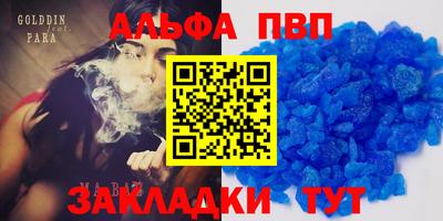 мдма Коммунар