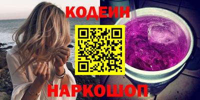 таблы Конаково