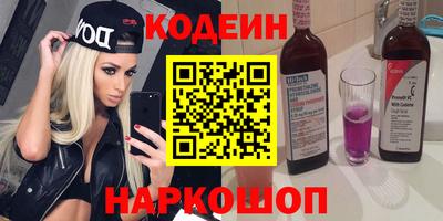 мдма Коммунар