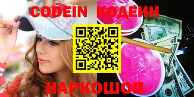 таблы Конаково