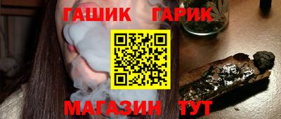 мдма Коммунар