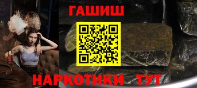 мдма Коммунар