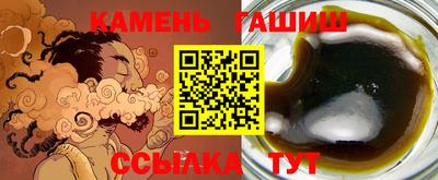 таблы Конаково