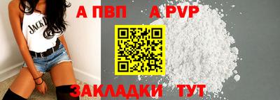 мдма Коммунар
