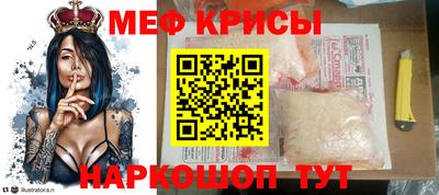стафф Комсомольск-на-Амуре