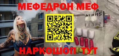 мдма Коммунар
